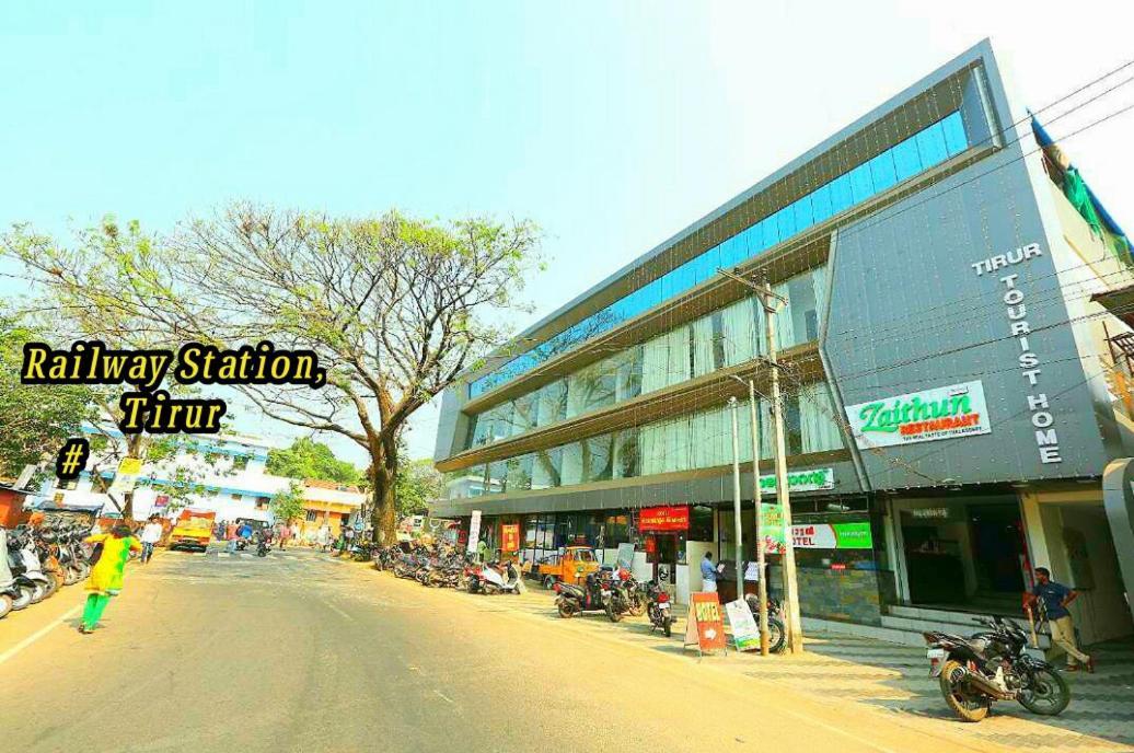 Tirur Tourist Home Екстер'єр фото